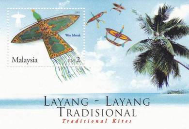 Miniature Sheet Traditional Kites Malaysia 2005