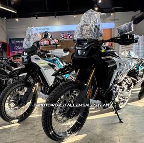 CFMOTO 450MTX