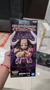 One Piece Kaido Figure - Mega World Collectable