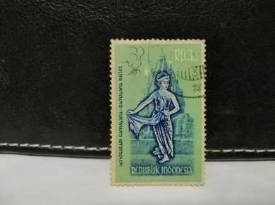 1962 Indonesia Stamp Ramayana Ballet