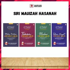 Siri Mau'izhah Hasanah