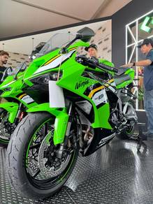 Kawasaki Ninja ZX-6R