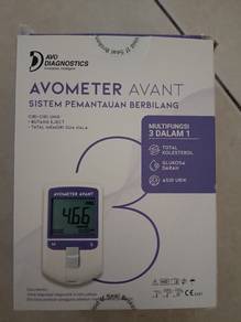 avometer avant