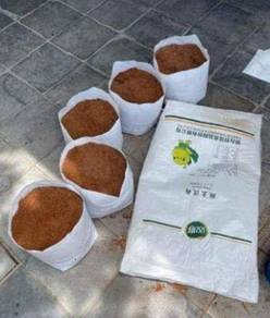 Cocopeat Halus Sabut Kelapa