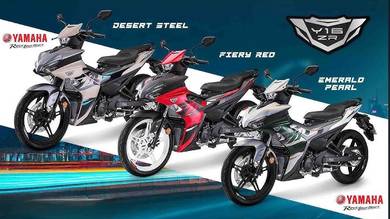 Yamaha Y16ZR