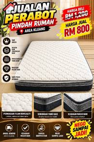 Tilam Queen Size