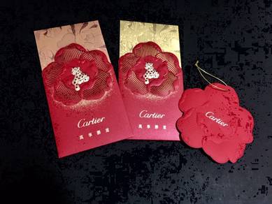 CARTIER Limited Edition Money Envelopes - New
