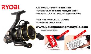Ryobi virtus reel - original jdm model
