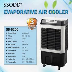 new evaporative air cooler 45L