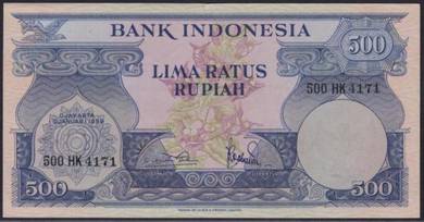 Indonesia 500 rupiah Banknote 1959 WP 4891
