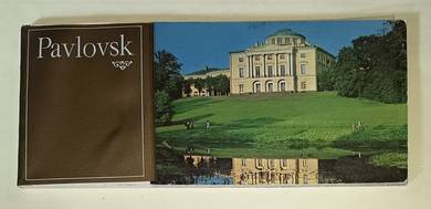 PAVLOVSK PALACE & PARK RUSSIA POSTCARD Set L.E