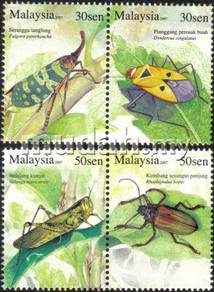 2007 Insects III Stamp Malaysia UM