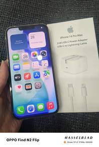 iPhone 13pro 512gb