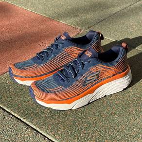 Skechers Max Cushioning Elite