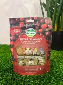 OXBOW SIMPLE Rewards Baked Treats With Cranberry
