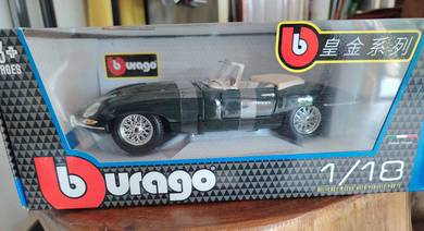 1/18 Diecast Jaguar E-type Cabriolet Model Car