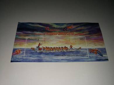Setem Malaysia Perahu Naga 2008