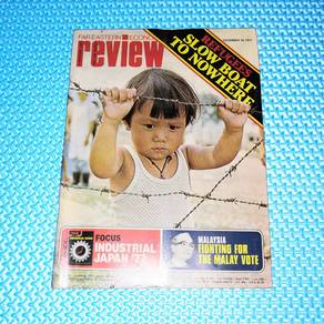 Vintage Far Eastern Economic Review Dec 1977 Mag