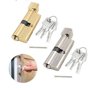 Cylinder door lock ( jenis sederhana ) / kunci pin