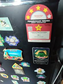Peti sejuk