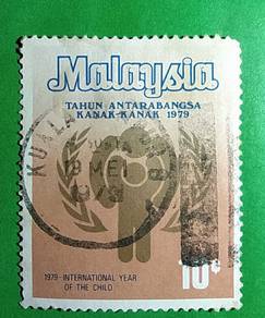 Stamp @ Tahun Antarabangsa Kanak Kanak 1979 A