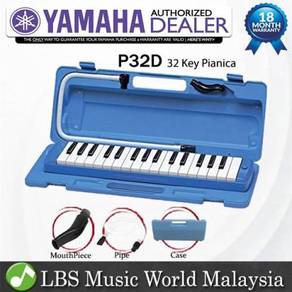 Yamaha p32d pianica portable piano wind keyboard