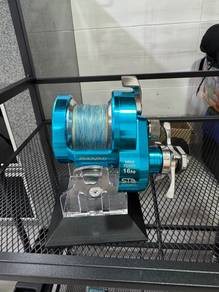 Ryobi Ranmi Jigger 50L