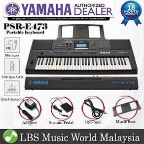 Yamaha PSR-E473 61 Keys Portable Keyboard P1