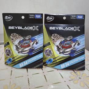 Beyblade X BX-34