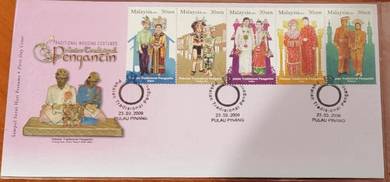 First Day Cover Booklet Wedding Costumes Msia 2009