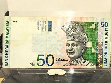Malaysia 10th Series AAH Signed RM50 (Original)
