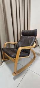 POÄNG Rocking-chair (IKEA)