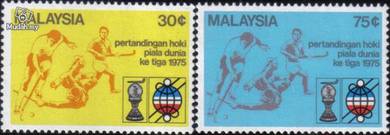 1975 3rd World Hockey Championship Malaysia Stamp