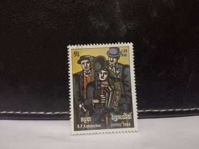 1985 Kampuchea Stamp Int Year of Music Painting
