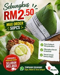 Nasi lemak daun Pisang 