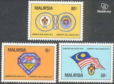 Mint Stamp 5th Asia Scout Jamboree Kelantan 1982
