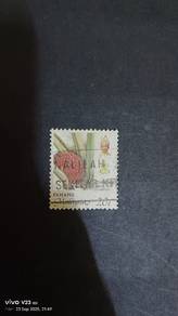sp stamp 