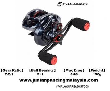 Calamus X2 Baitcasting Reel, LEFT KIRI