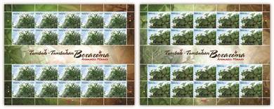 Mint Stamp Sheet Aromatic Plant Malaysia 2012