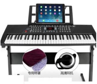 Smart Electronic piano Adult Children 61 Keys