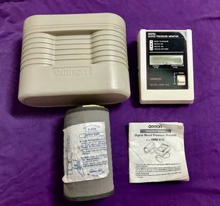 OMRON Blood Pressure Monitor HEM-5 IC Made Japan