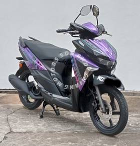 Yamaha EGO AVANTIZ