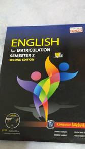 English for Matriculation