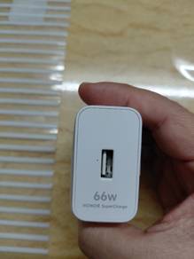 Original Honor 66W Supercharger - Special Deal!!!
