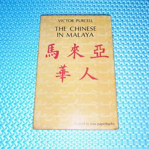Vintage 1975 The Chinese in Malaya by Victor Pur.