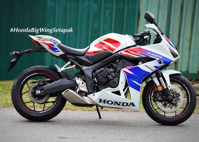 Honda CBR650R