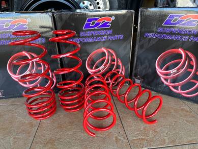 D2 Performance Lower Sport Spring NEW AXIA 2023/24