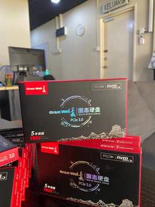 Nvme Gen 3 SSD M.2 ( 256GB/512GB/1000GB )