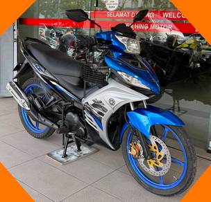 Yamaha 135LC