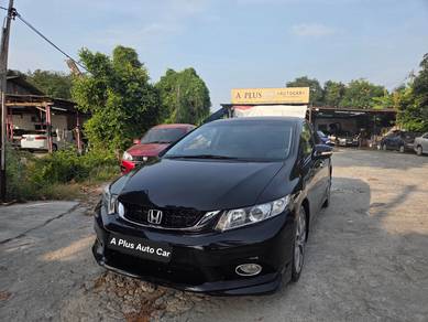 2014 Honda Civic S